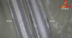做到0.3mm細(xì)小孔拋光，中國只此一家