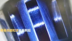 磨粒流為小零件去毛刺，1.5分鐘加工幾十個(gè)