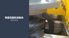 特殊合金內(nèi)孔拋光，磨粒流拋光后粗糙度Ra0.07