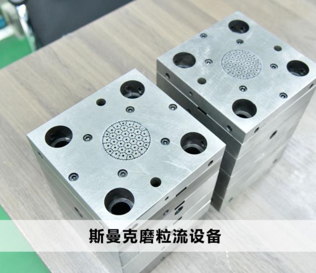  <a href='http://www.517taiwan.com' target='_blank'><u>交叉孔去毛刺</u></a>